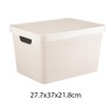 Pack of 2 Grey & Cream Storage Container With Lid