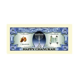 American Art Classics Set of 10 - Chanukah Collectible Bill