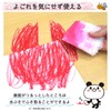 Sakura Water Washable Pastel Crayons