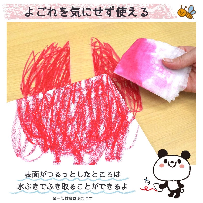 Sakura Water Washable Pastel Crayons