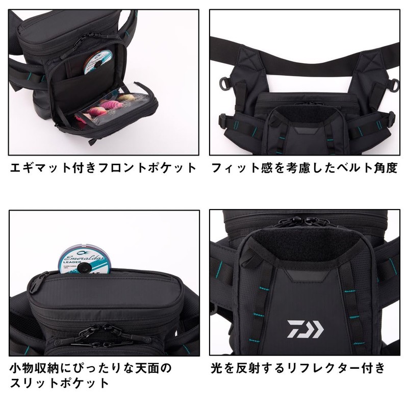 DAIWA Emerald Tactical (C) Bag, Black