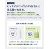 UNITED ARROWS BEAUTY 10C Serum, High Concentration Pure Vitamin C