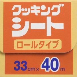 Commercial Cooking Sheet, Coreless, Roll Type, 13.0 inches x 144.8 ft (