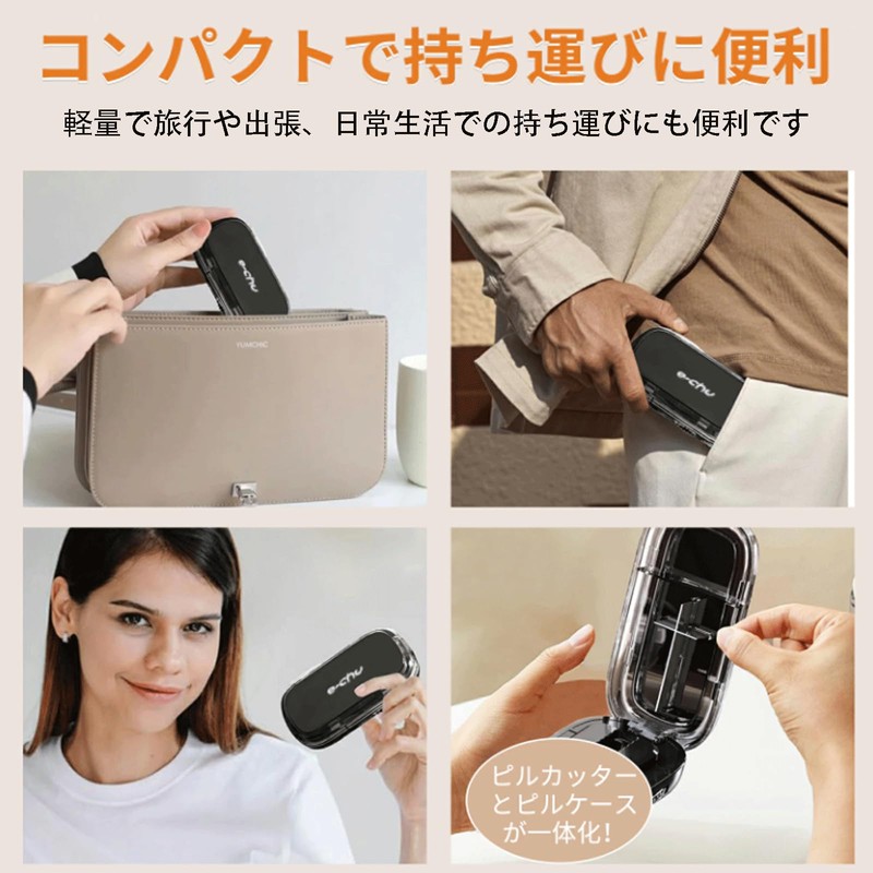 Bookwarm Pill Cutter, Tablet Cutter, 2 Divisions, 4 Compartments, Compatible