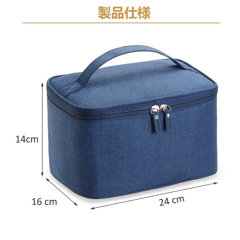 Makeup Bag, Large Capacity, Makeup Pouch, Waterproof Oxford Fabric, Cosmetic