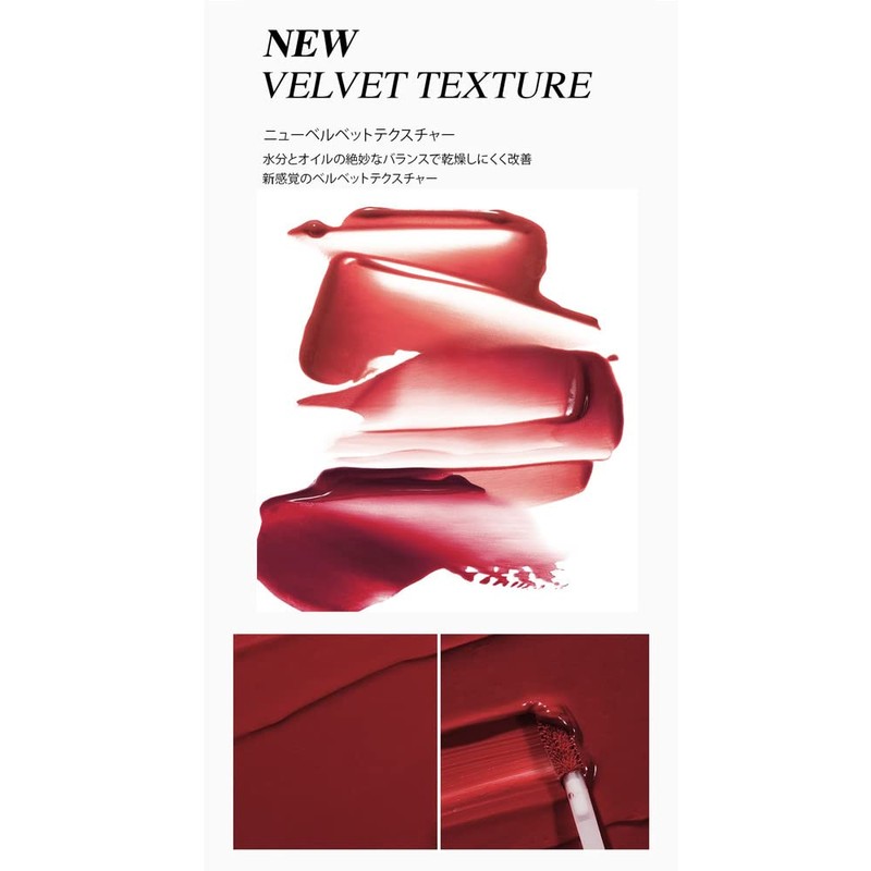 MOS Moss Breeze Matte Tint 603 Salmon Nuance 0.1 oz