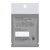 Primavista Makeup Puff for Face Powder (Loose) 01