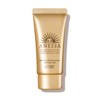 ANESSA Perfect UV Skin Care Gel A Mini Sunscreen 1.1