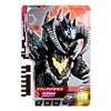 Ultraman Decker DX Ultra Dimension Card 07 Ultraman Dyna Set