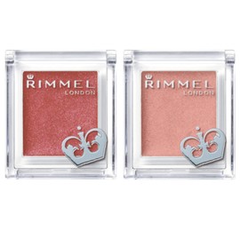 Rimmel Prism Powder Eye Color Set 001 (036 Marsala Red Pearl Type 037 Dusty Move Matte Type) 1.5 Grams (x2)