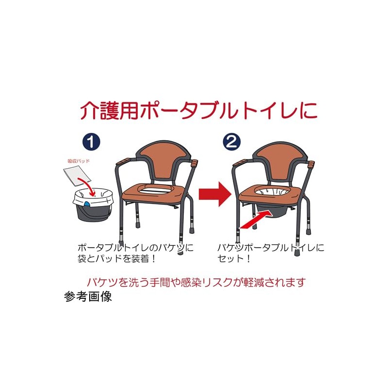 Taketora 111385 Kyutto and Pong Set, 1 Box, 7 Sheets