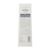 Sprinage Treatment, Gentle Moist, a, 8.1 oz (230 g)
