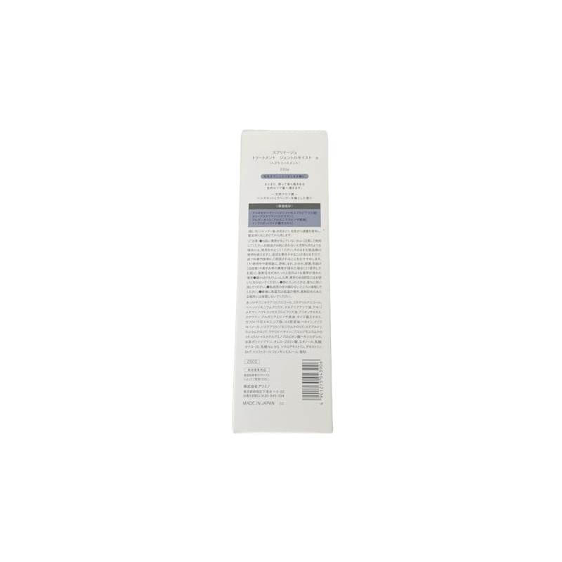 Sprinage Treatment, Gentle Moist, a, 8.1 oz (230 g)