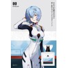 Primaniacs Evangelion Fragrance, Ayanami Rei, 1.0 fl oz (30 ml)