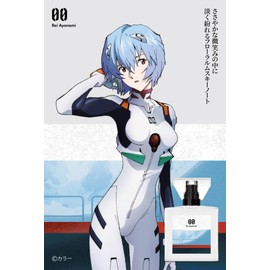 Primaniacs Evangelion Fragrance, Ayanami Rei, 1.0 fl oz (30 ml)