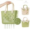 (JQ) Beautator.com Daisy Swim Bag Water Park Swimming Pool / (제이큐)뷰레이터닷컴 데이지 수영가방 워터파크 수영장