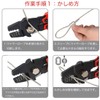 IWISS Wire Clamp Cutter, Wire Rope Cutter, Aluminum Sleeve, Crimping