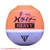 Tsuriken Uki X-Liner Heavy Scarlet B