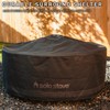 Solo Stove Surround Shelter Small | Protective Cover for Fire