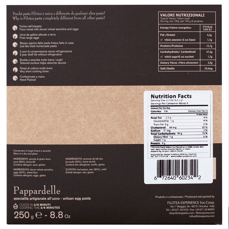 Filotea "Le Matassine" Egg Pappardelle Nests - 8.8 oz -