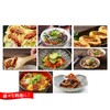 Meal Tatsujin (17.6 oz (500 g) x 1 Pack
