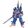 HGUC Mobile Suit Gundam ZII1/144 Scale Color Coded Plastic Model