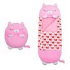 (unprocessed Knowledge) Children's Lazy Sleeping Bag Dolls Coated Pajamas Sleeping