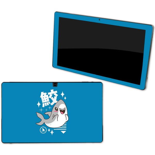 MightySkins Skin Compatible with NuVision Supreme 1001 Tablet - Shark