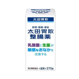 【第3類医薬品】太田胃散整腸薬 370錠