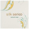 Silk Serico Natural Soap, 3.5 oz (100 g)