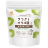 Fructooligosaccharide Powder, High Purity, Approximately 97.5%, Uses 100% Chicori, Recommended