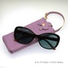 Zealot ZECS14 Fashion Pouch Type Soft PU Sunglasses Case with