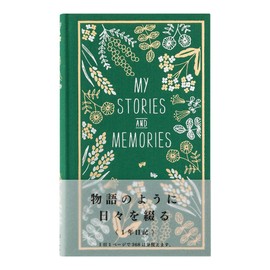 Midori 12706006 Diary, 1 Page, Daily Book, Floral Print