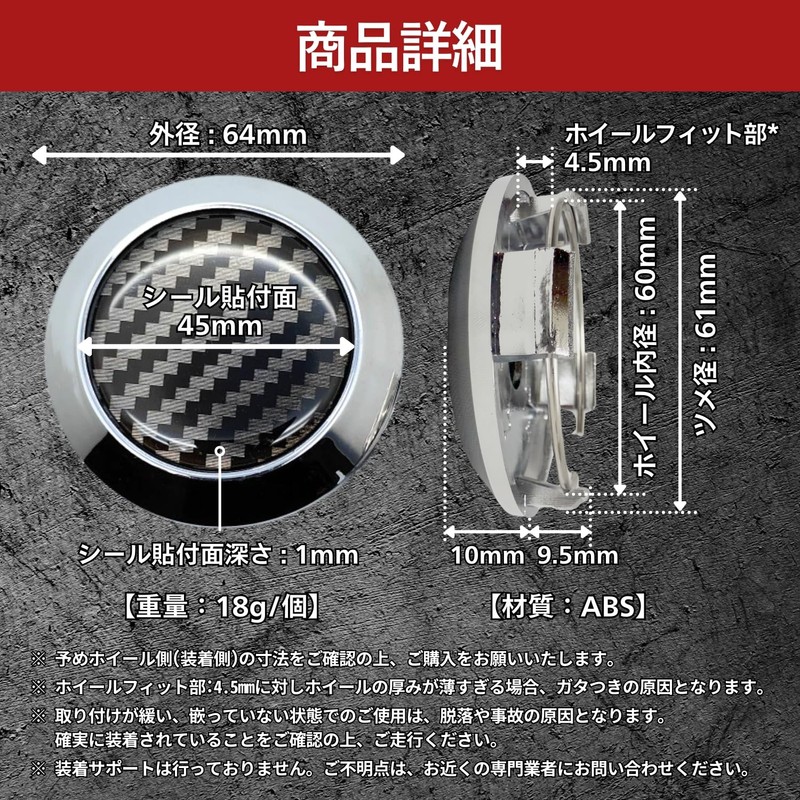 RiNan. Wheel Center Cap 2.4 inch (60 mm) 2.5 inch