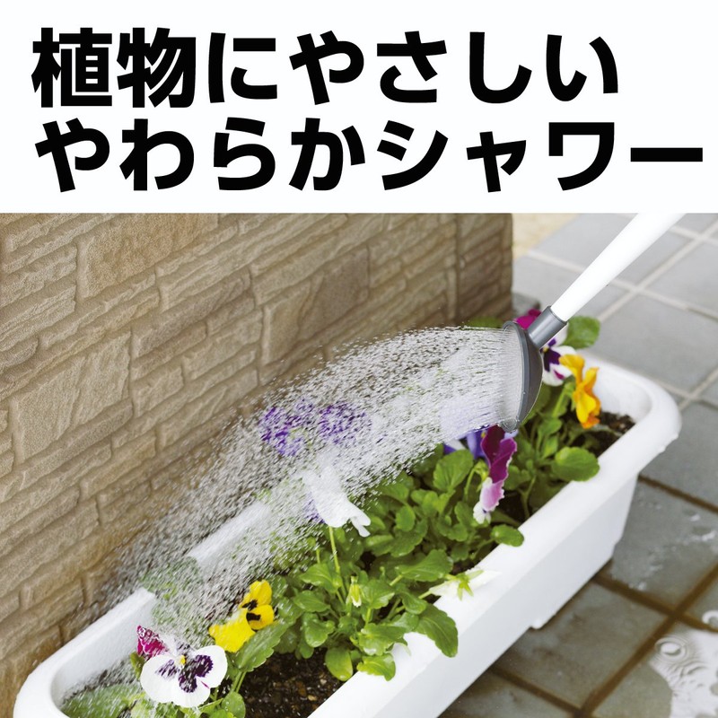 Takagi GJ004FJ Joro NANO Jolo 4L Water Resistant White