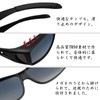 Rimerakea UV 400 Polarized Over Sunglasses, For Fishing and Driving,