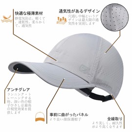 Ultra Lightweight, Soft, Golf Cap, Quick Drying, Athletic Hat, Unisex, F, light gray