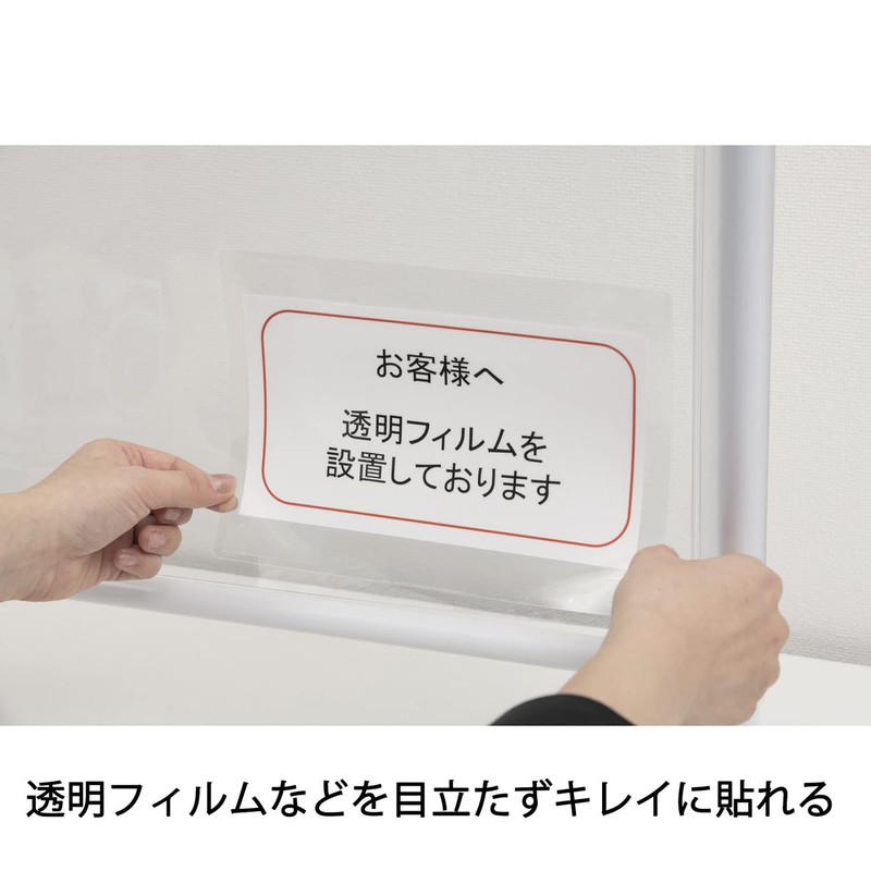 Nichiban NW-PT15 Double-Sided Tape, Nice Tack (Transparent Plastic), 0.6 inches