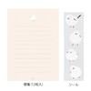 Midori 86637006 Letter Set with Stickers, 12 Stationery Notes, 4