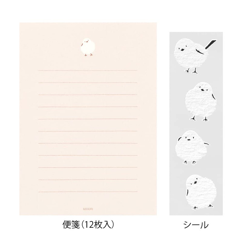 Midori 86637006 Letter Set with Stickers, 12 Stationery Notes, 4