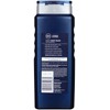 Nivea For Men Body Wash - Cool - 16.9 oz