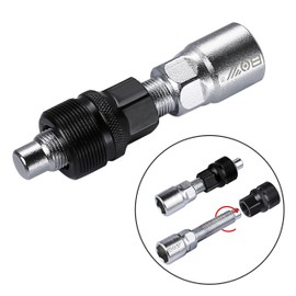 Oumers Bike Bicycle Crank Extractor Puller Remover Set with 16mm Spanner Wrench for Square Thread Taper Crank Arm and Crankset