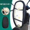 Motorcycle Seat Cover, Waterproof, Synthetic Leather, Large Size, Compatible with