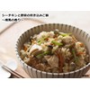 Hagoromo Sea Chicken Large Flakes, 2.5 oz (70 g) Cans