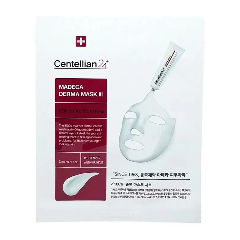 Máscara Facial Calmante Madeca Derma Iii Cosmetica Coreana