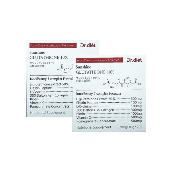 Dr. Diet Sunshine Glutathione 10X 10ml x 20 pieces, 2
