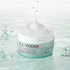 Illyun [일리윤][3입] 히알루론 모이스춰 수분크림 [Illyun][3-pack] Hyaluron Moisture Cream