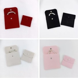 Generisch Small Velvet Cosmetic Bag with Press Stud Closure for Rings, Bracelets, Necklaces and Earrings. 4pcs/pack