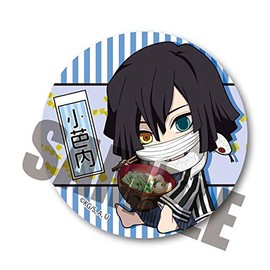 Demon Blade Iguro Kobanai (Tororo Kombu) Gyugyutto Can Badge Vol. 4