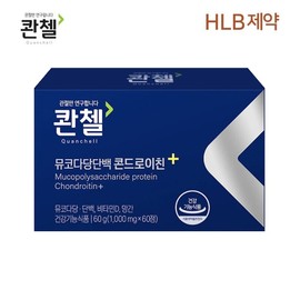 Quentzel Quenzel Mucopolysaccharide Protein Chondroitin Plus (1000mg x 60 tablets) x 1 box, 1 month supply / 콴첼 뮤코다당단백 콘드로이친 플러스(1000mg x60정) x1박스 1개월분